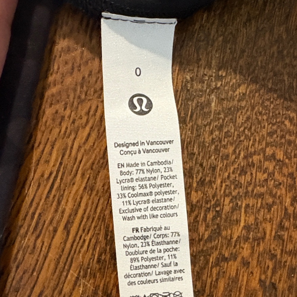 Lululemon - Picture 4 of 4